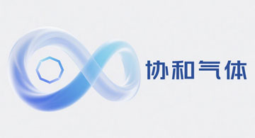 焊接用CO2氣體有哪些特性？如何正確使用CO2氣體?