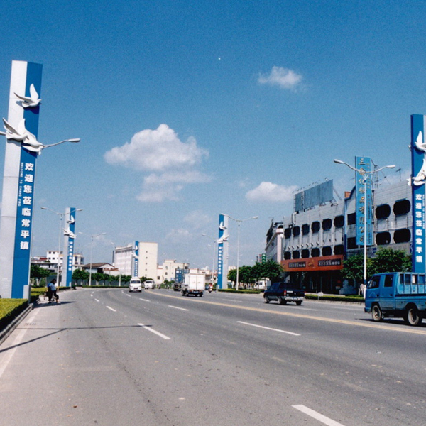 常平高純氦氣六氟化硫氬氣甲烷液氮液氧液氬氮氣