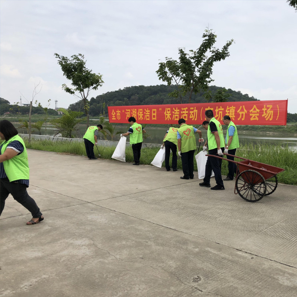 東坑高純氦氣六氟化硫氬氣甲烷液氮液氧液氬氮?dú)?/></li>

</ul>
</div>
</div>
<div   id=